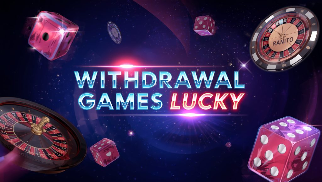 UPI Withdrawal Games Lucky